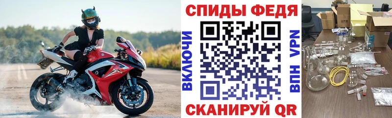 АМФЕТАМИН 97% Ува