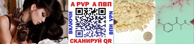 Alfa_PVP СК  Ува 
