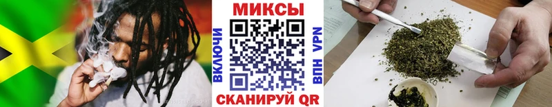 цена наркотик  Ува  БУТИРАТ Butirat 