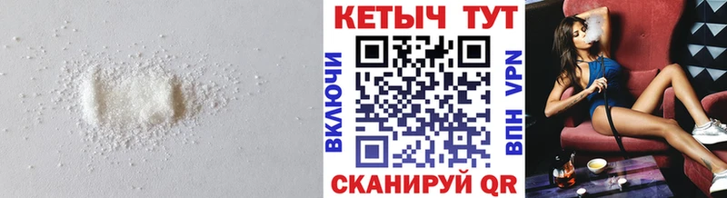Кетамин VHQ  omg зеркало  Ува  купить наркоту 