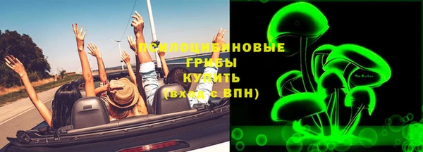 герыч Михайлов