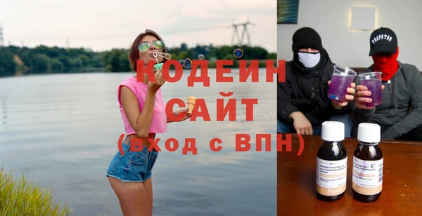 герыч Михайлов