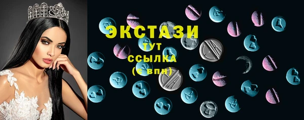 герыч Михайлов