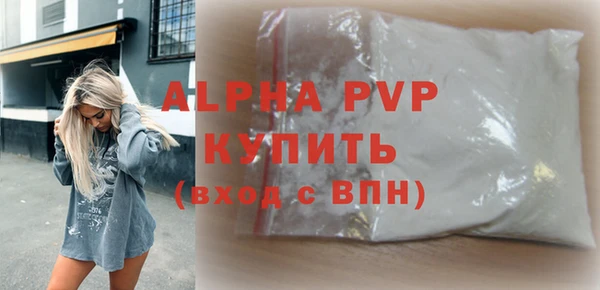 метадон Михайловск