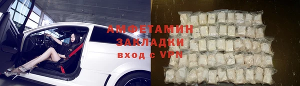 герыч Михайлов