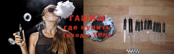 кокс Михайловка