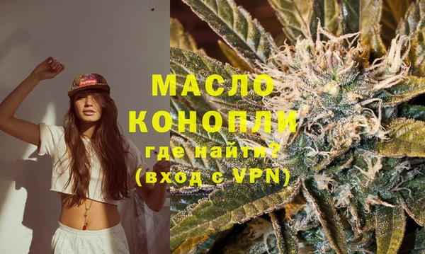 метадон Михайловск