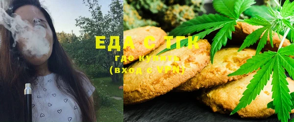 кокс Михайловка
