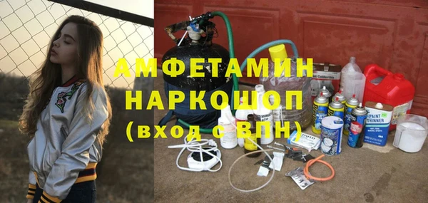 метадон Михайловск