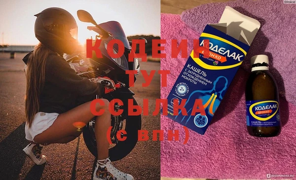 герыч Михайлов