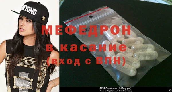 герыч Михайлов
