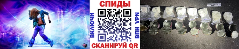 Первитин витя Ува
