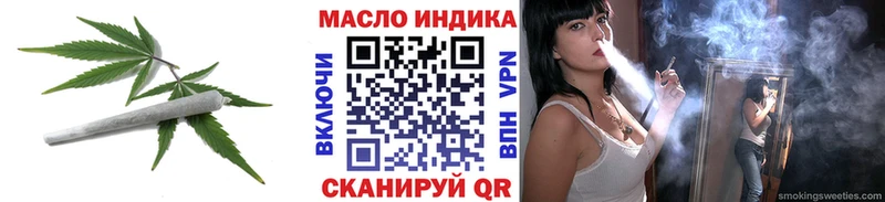 ТГК концентрат  Ува 